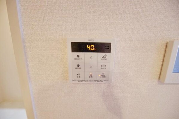 ラフィネ宿河原の物件内観写真